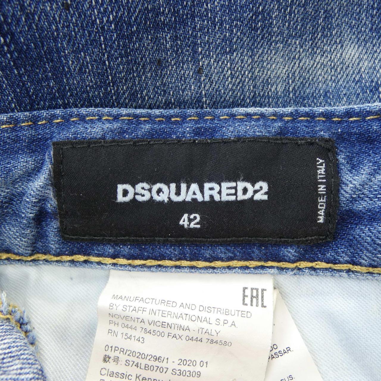 Dsquared2 ジーンズ