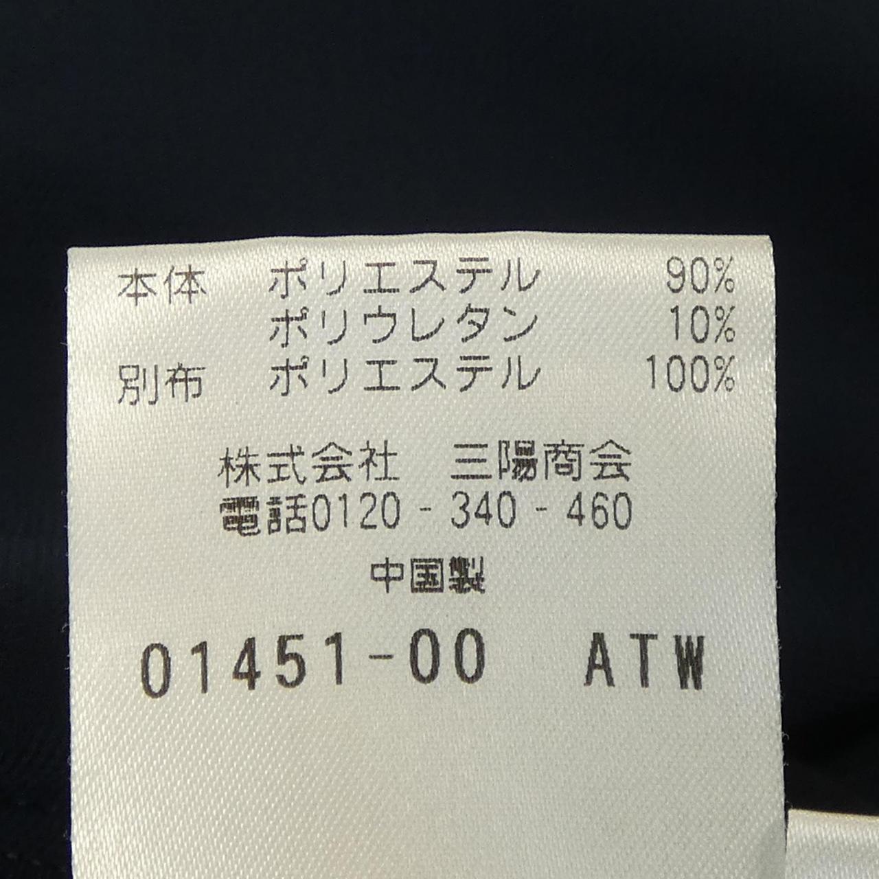 ポールスチュアート セットアップ
