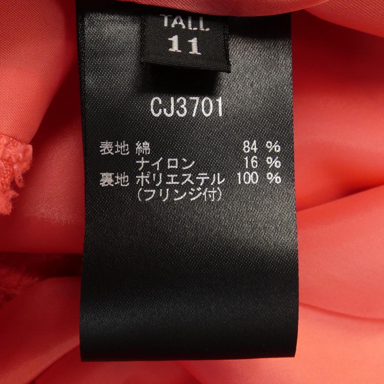 ミスアシダ ジャケット