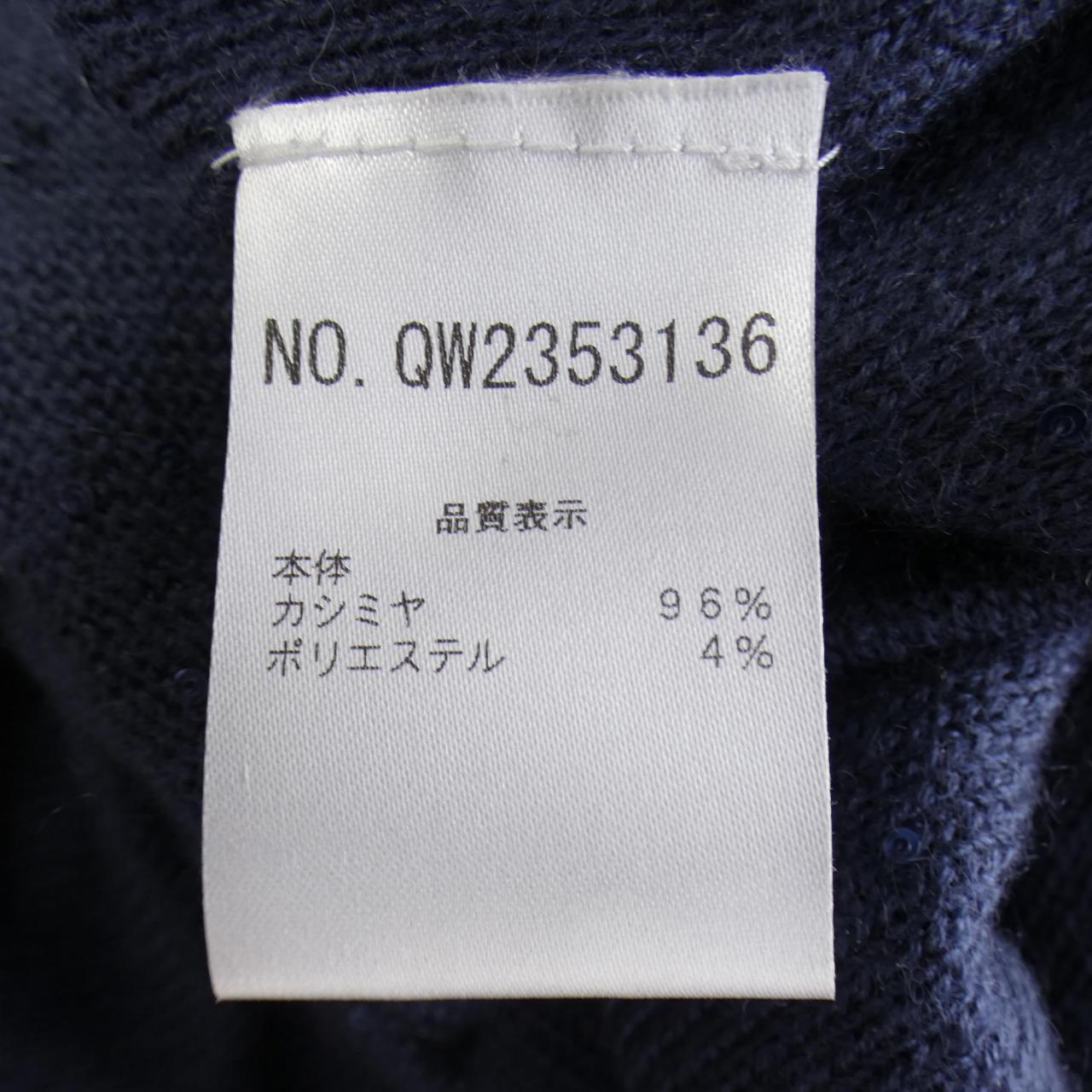 ファビアナフィリッピ カシミヤニット