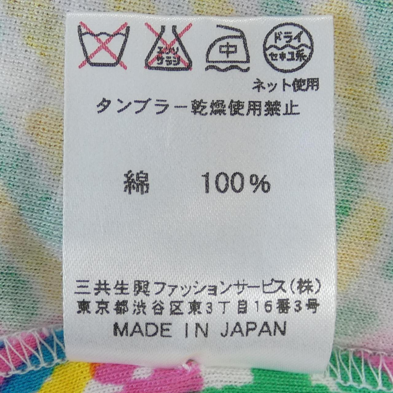 レオナールファッションチュニック