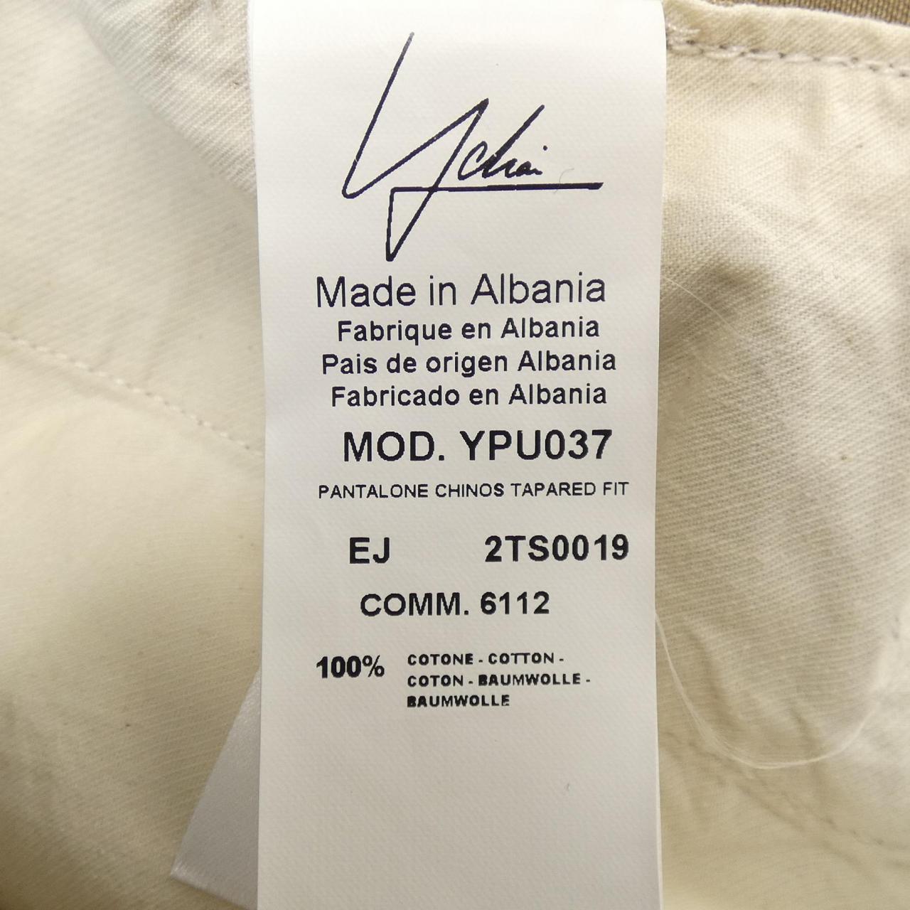 Ychai パンツ