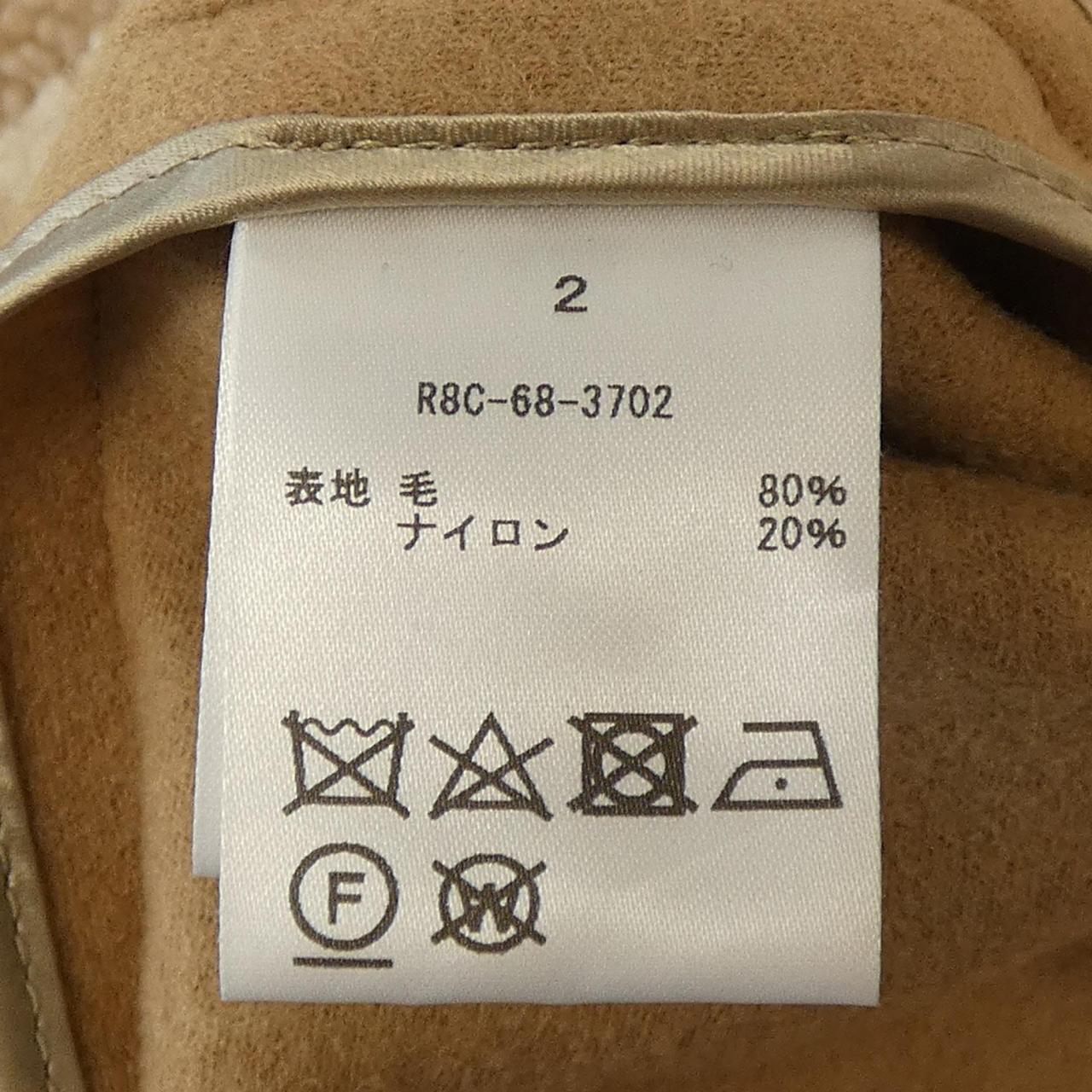 ルームエイト ポンチョ