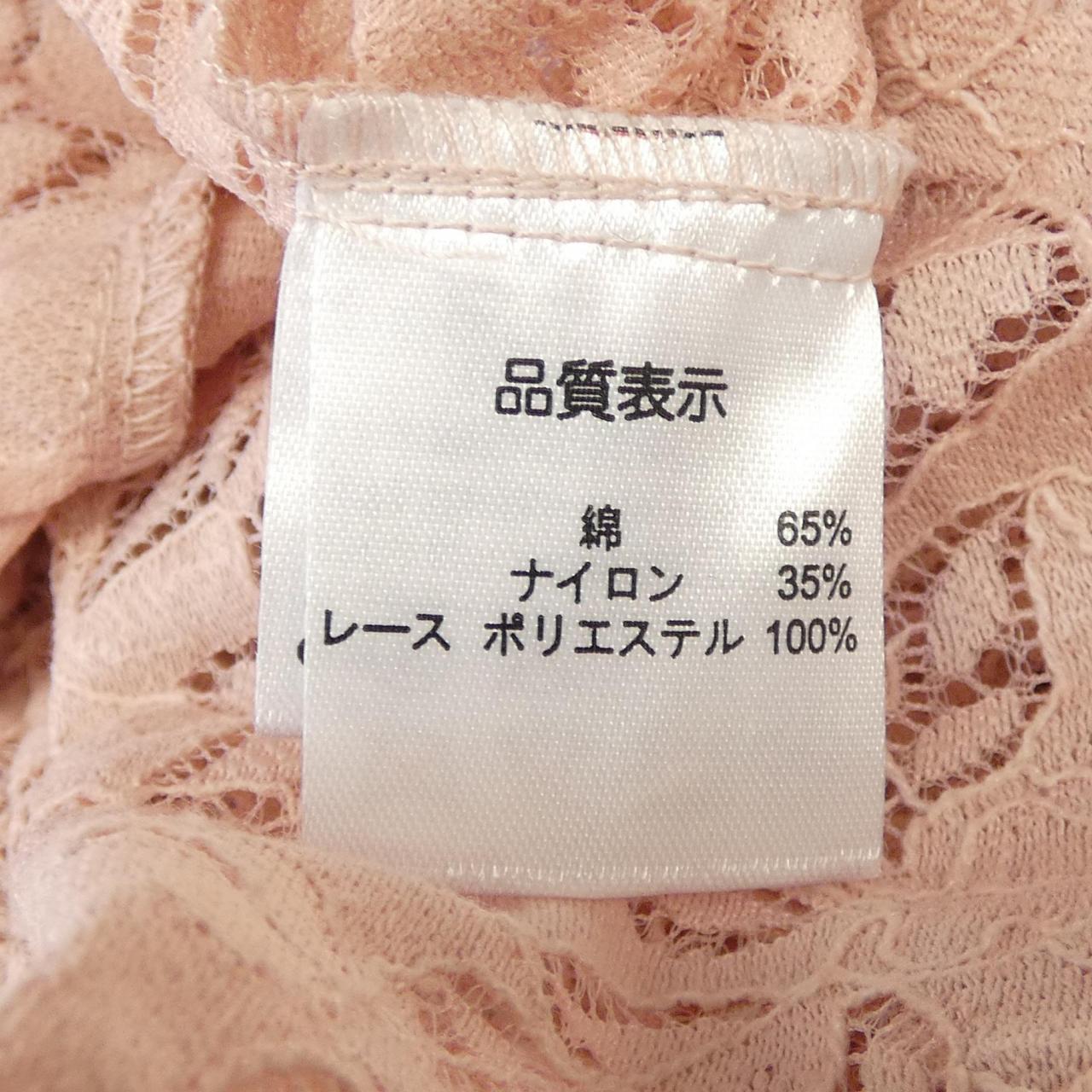 スーパービューティ セットアップ