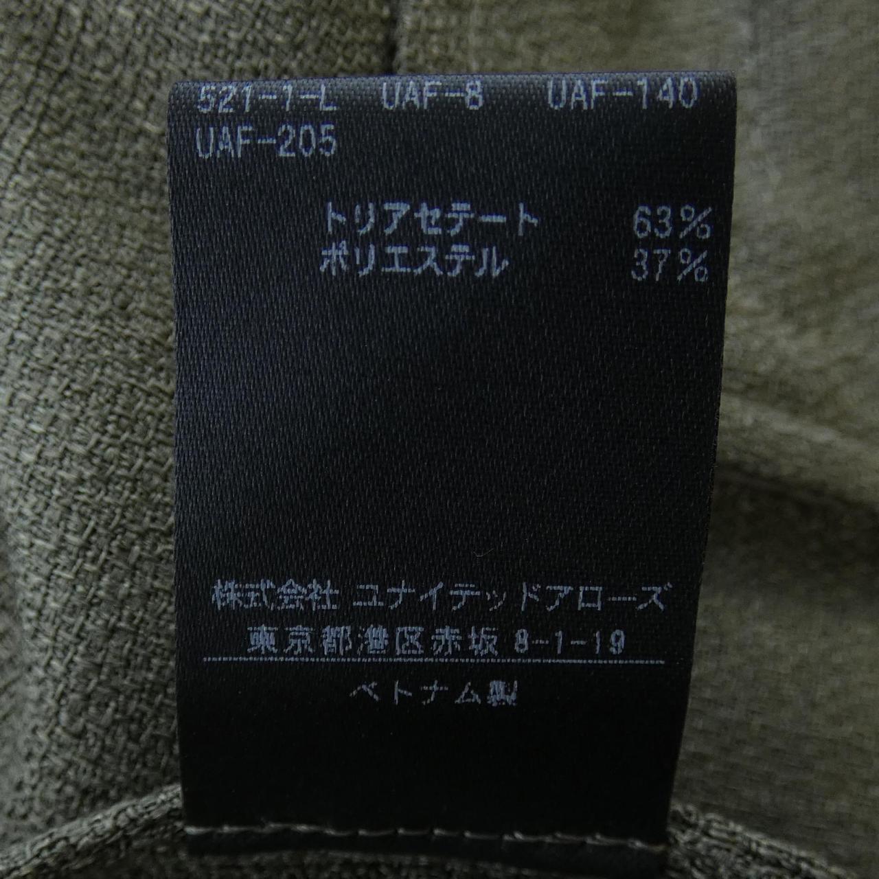 ユナイテッドアローズ ジャケット