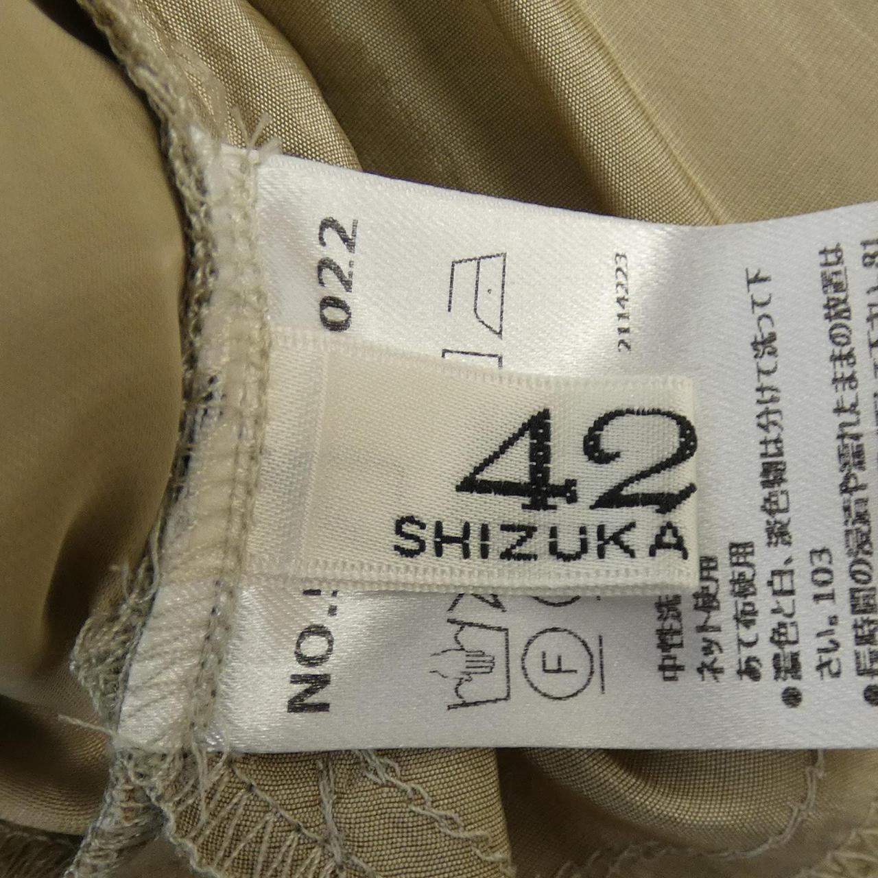 シズカコムロ パンツ