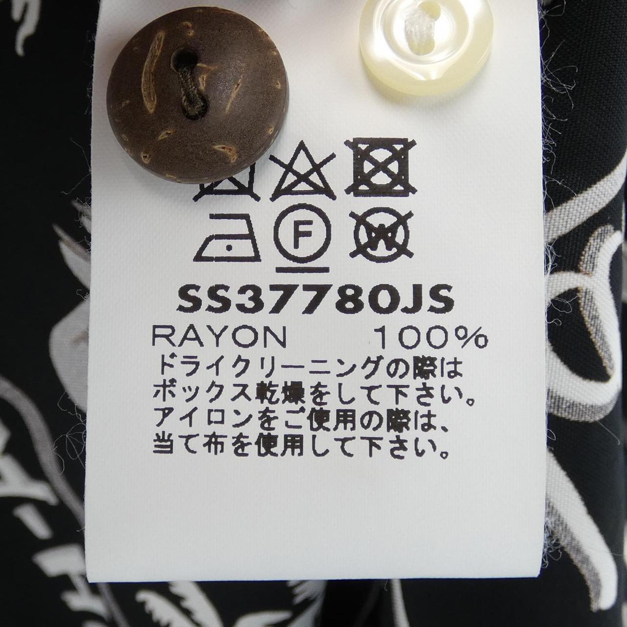 サンサーフ 半袖シャツ