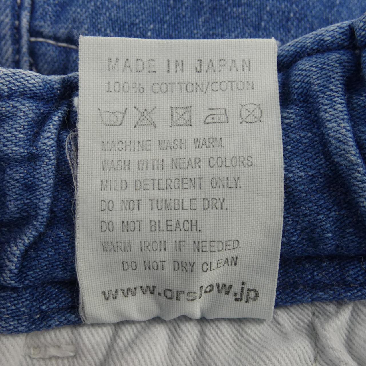 オアスロウ コットンショートパンツ