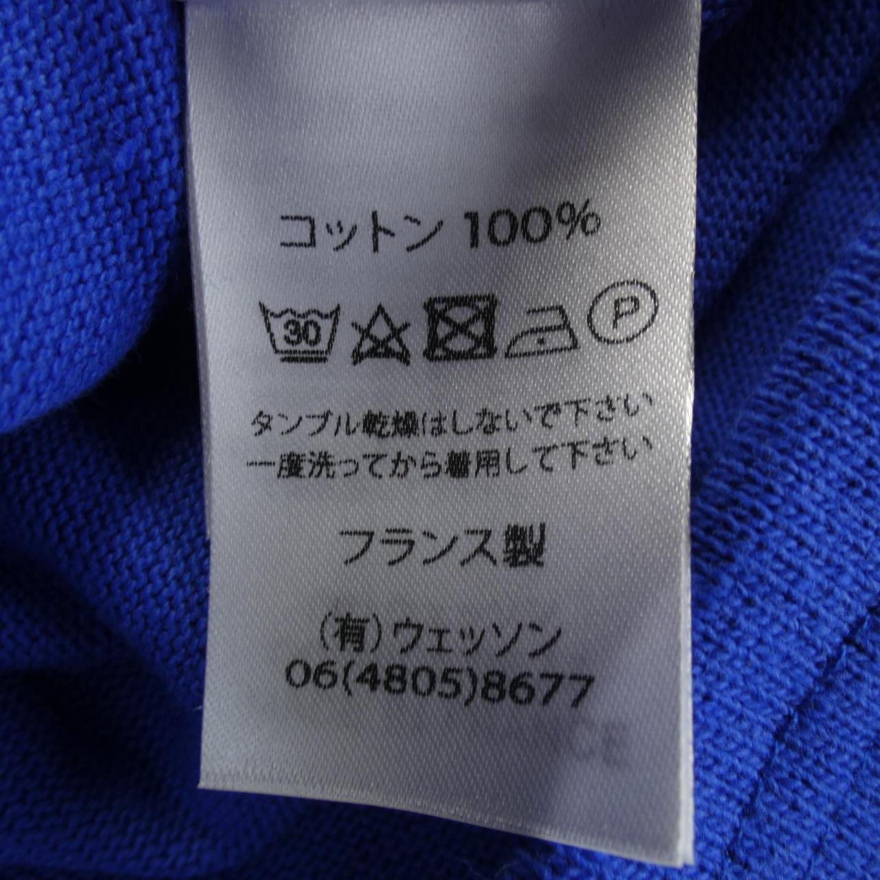 セントジェームス OUESSANT トップス