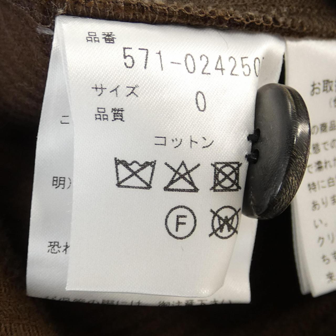 サンスペル パンツ