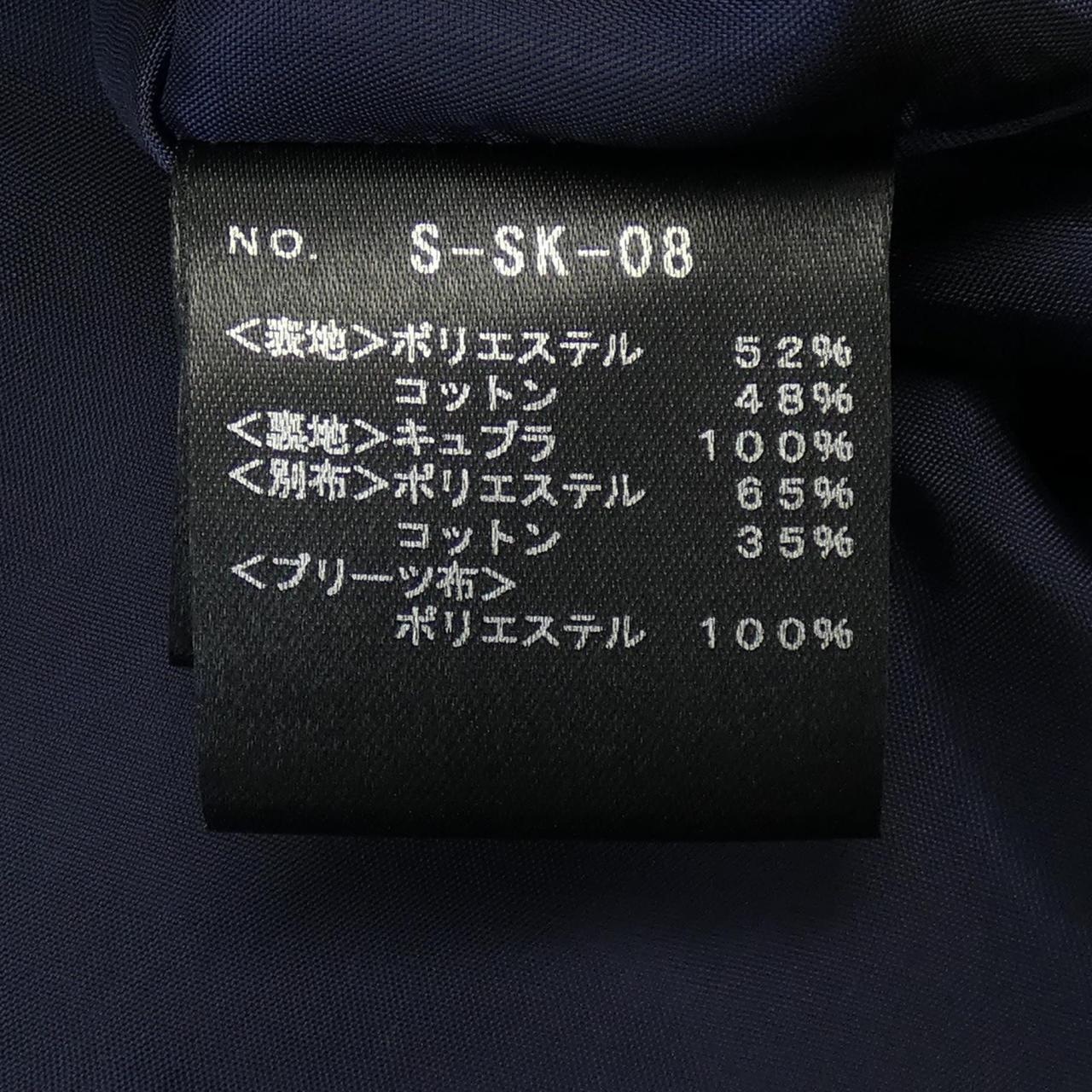 シートーキョー スカート