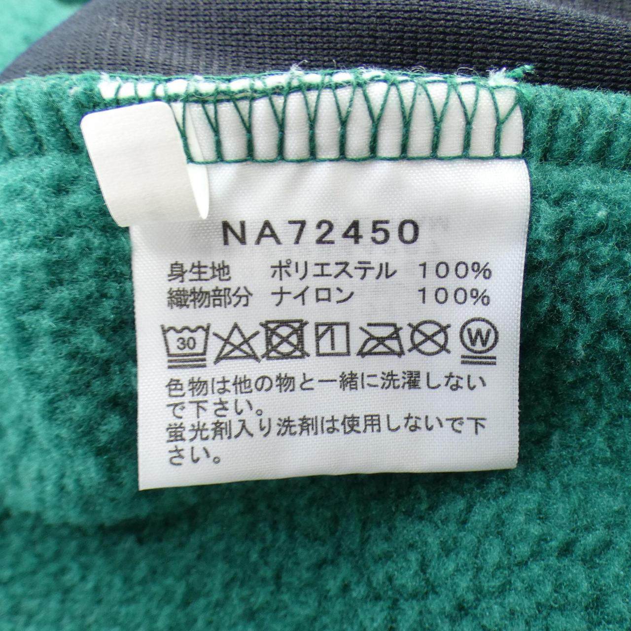 ザノースフェイス ブルゾン