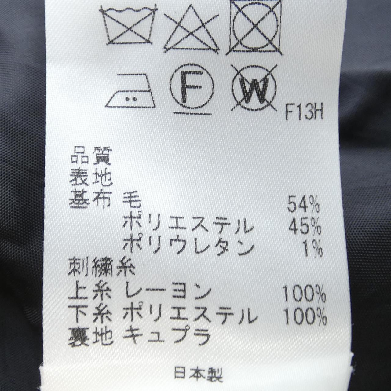 トッカ ワンピース