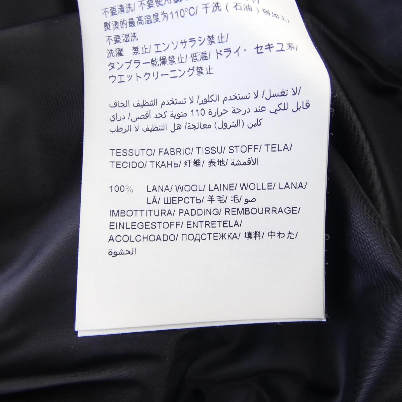 タトラス ダウンジャケット