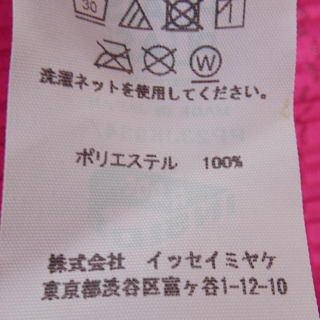 プリーツプリーズ トップス