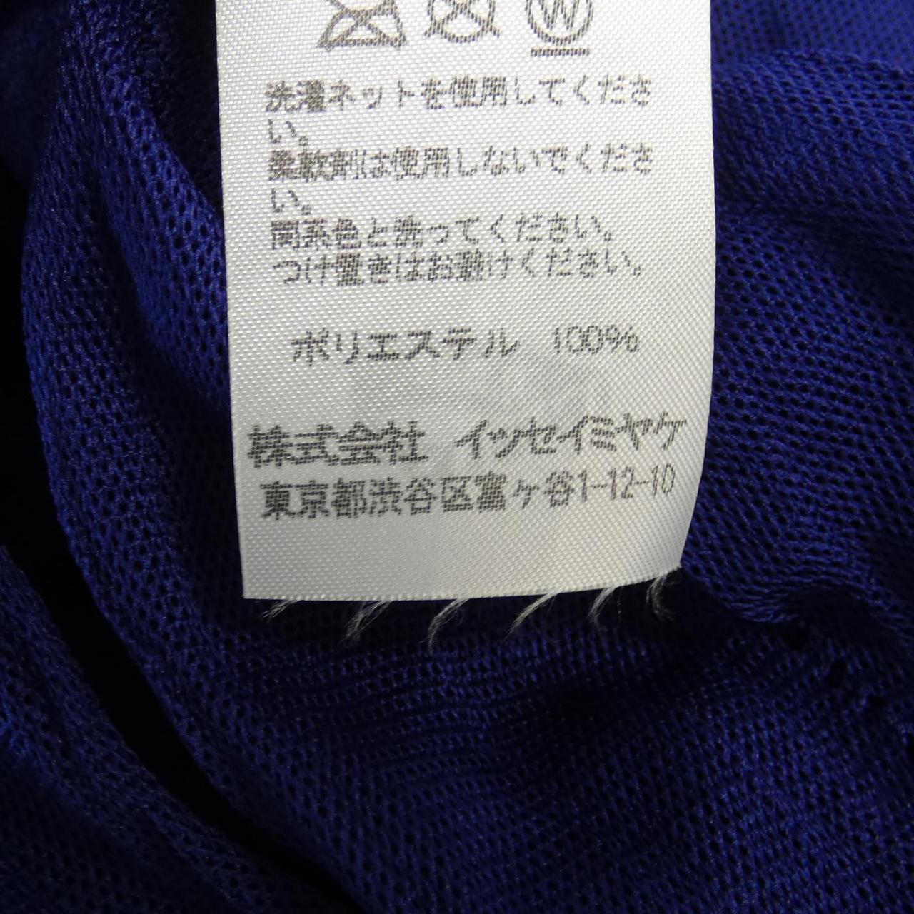 ミーイッセイミヤケ チュニック