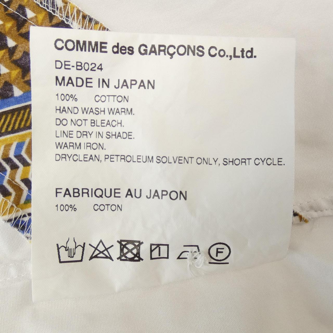 コムデギャルソンオムドゥ 半袖シャツ