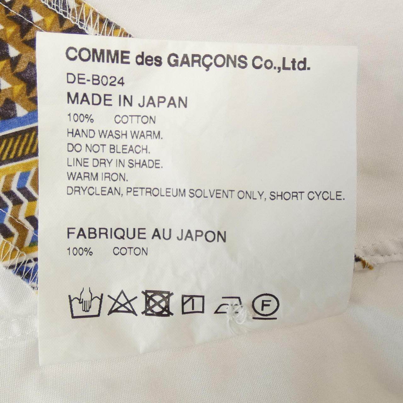 コムデギャルソンオムドゥ 半袖シャツ