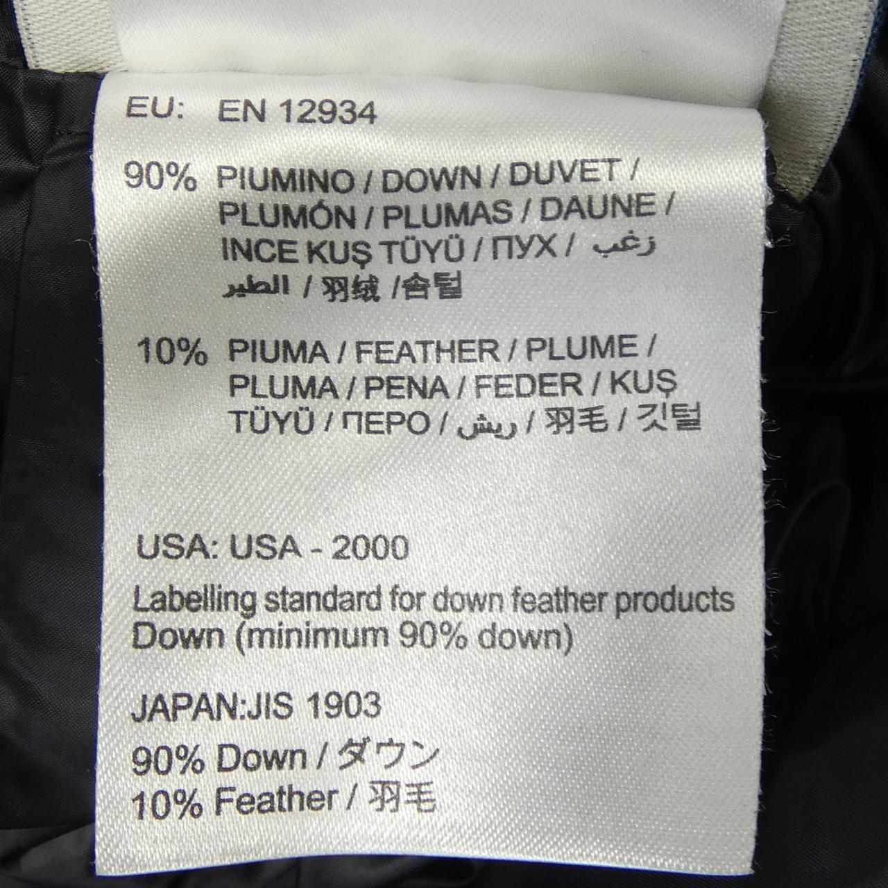 モンクレール VANNEAU ダウンコート