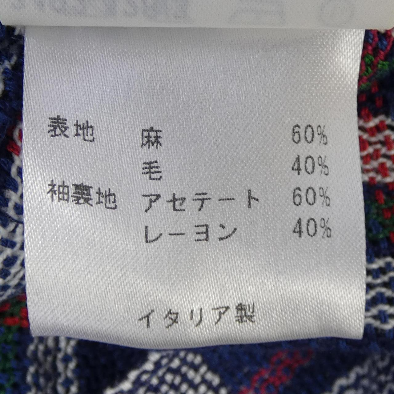 ザジジ ジャケット