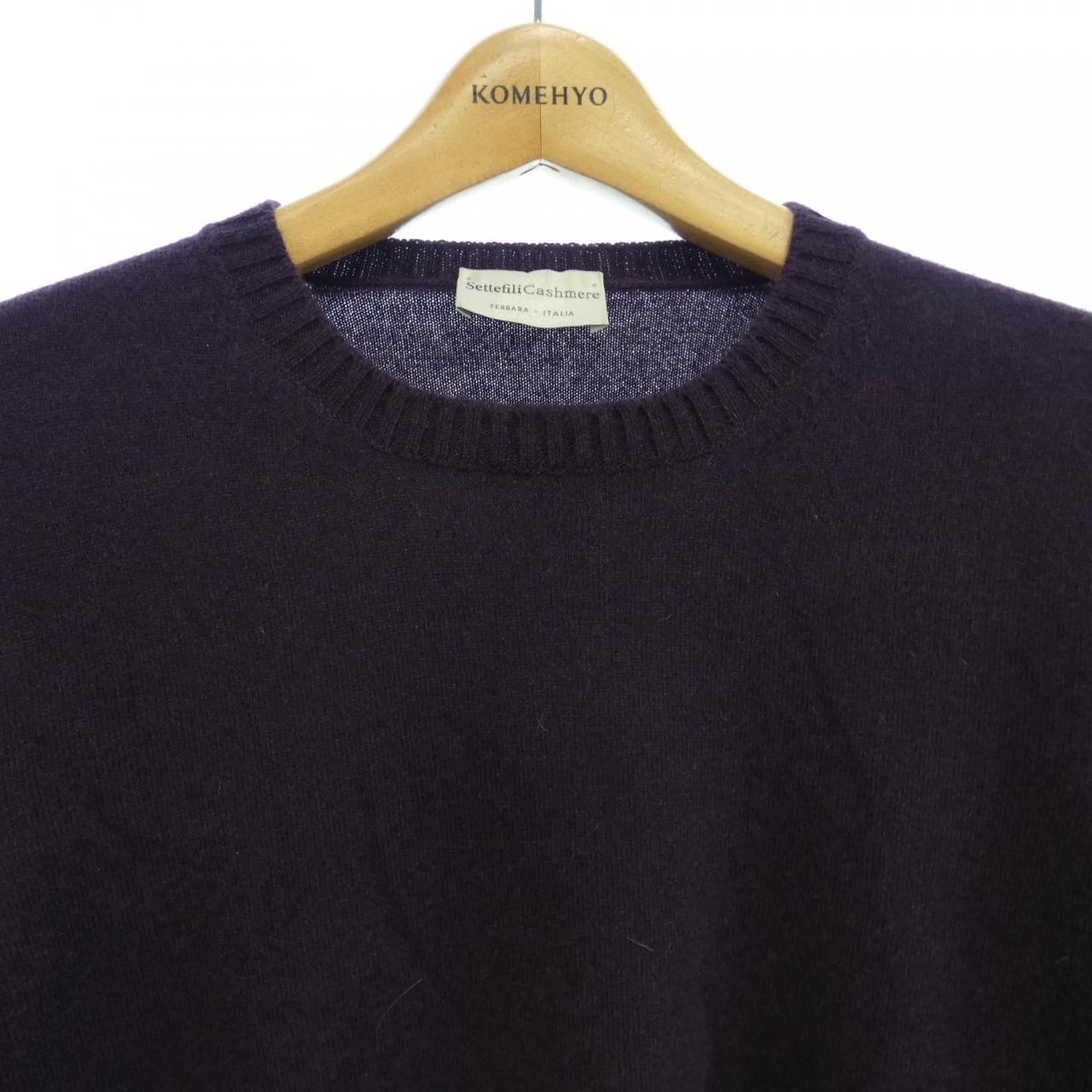 セッテフィーリカシミヤ カシミヤ ニット