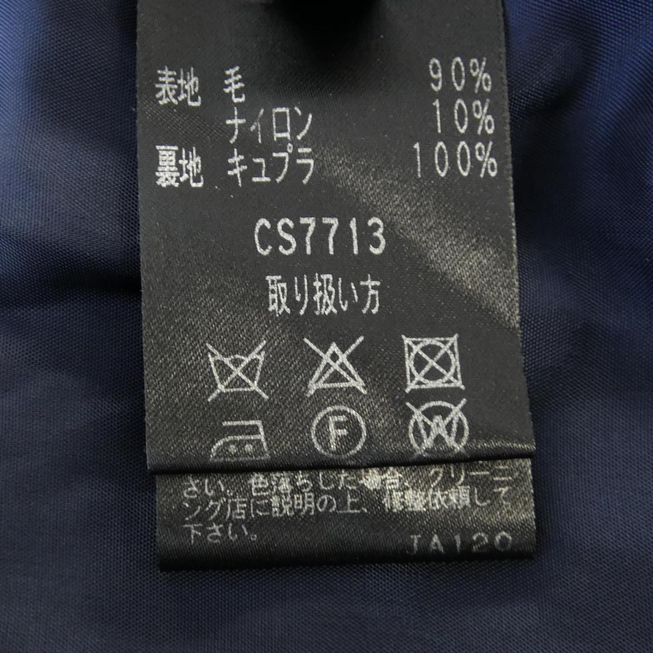 ミスアシダ スカート