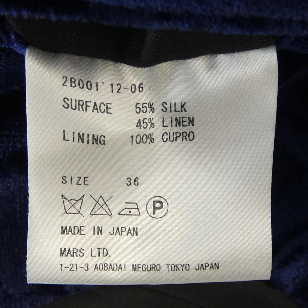 ジョンローレンスサリバン パンツ