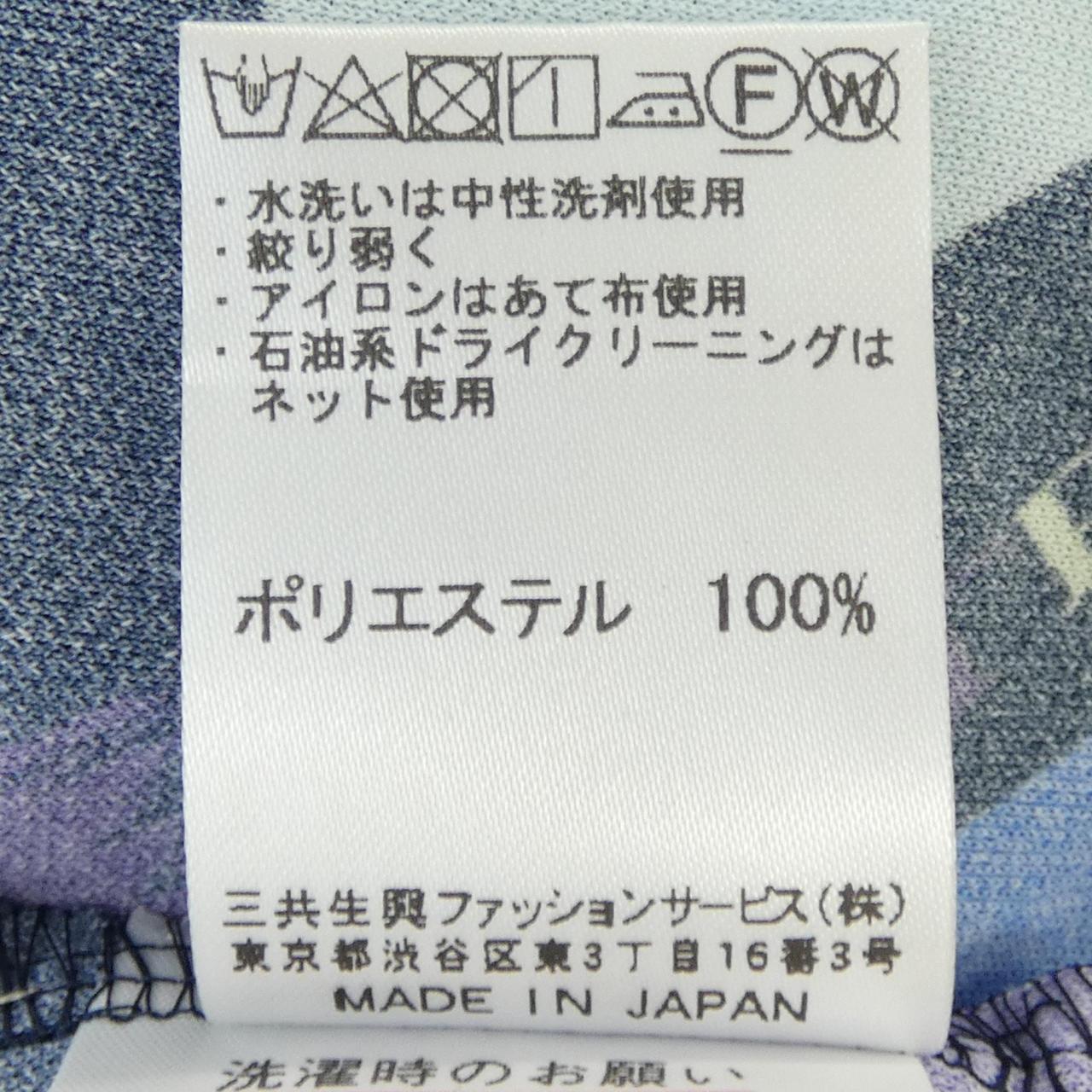 レオナールスポーツトップス