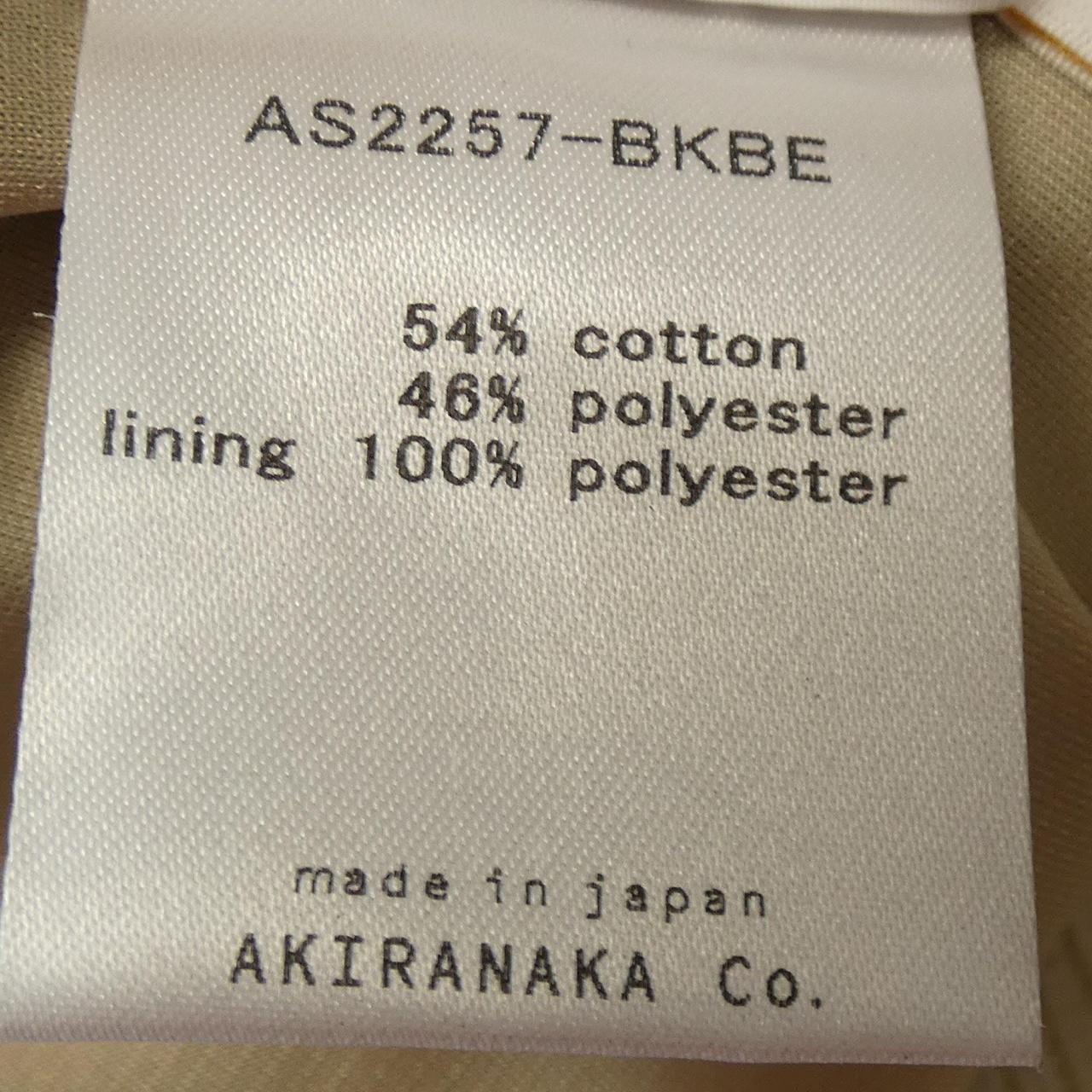 アキラナカ スカート