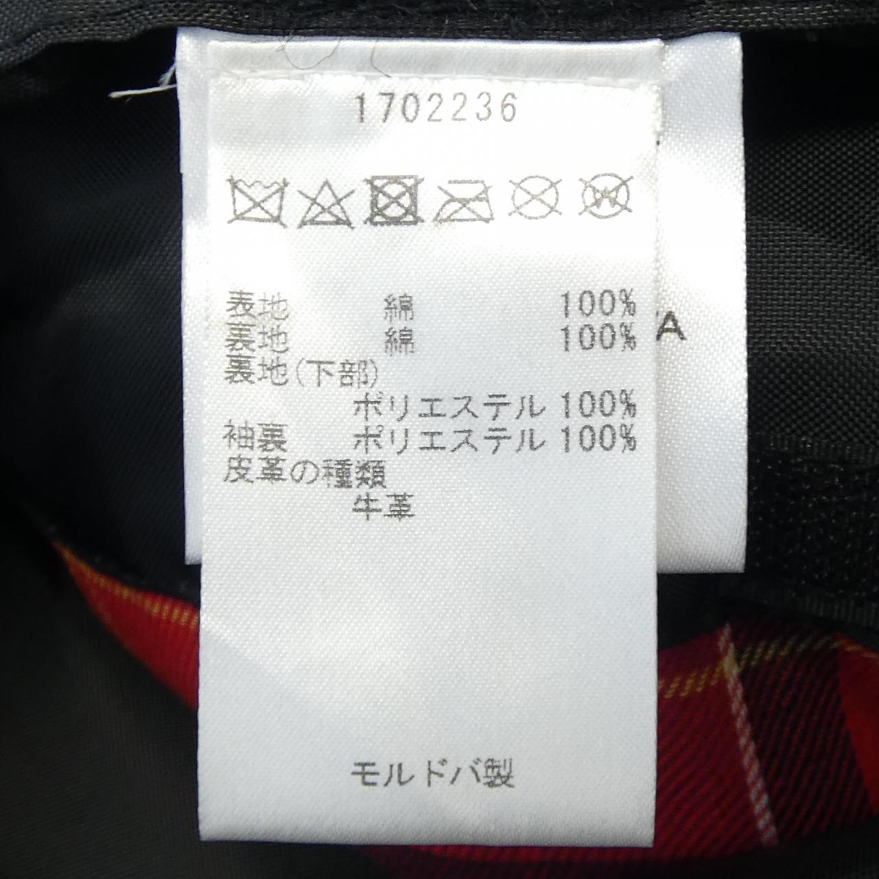 バブアー ワックスド コットン ジャケット
