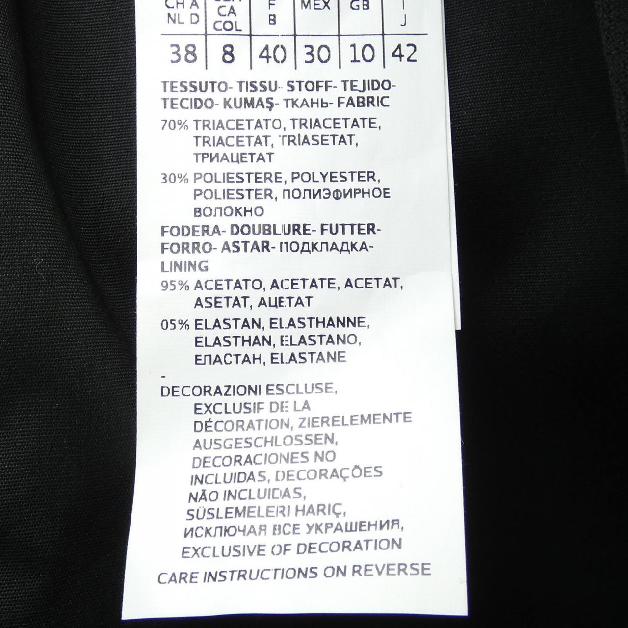 マックスマーラ ワンピース