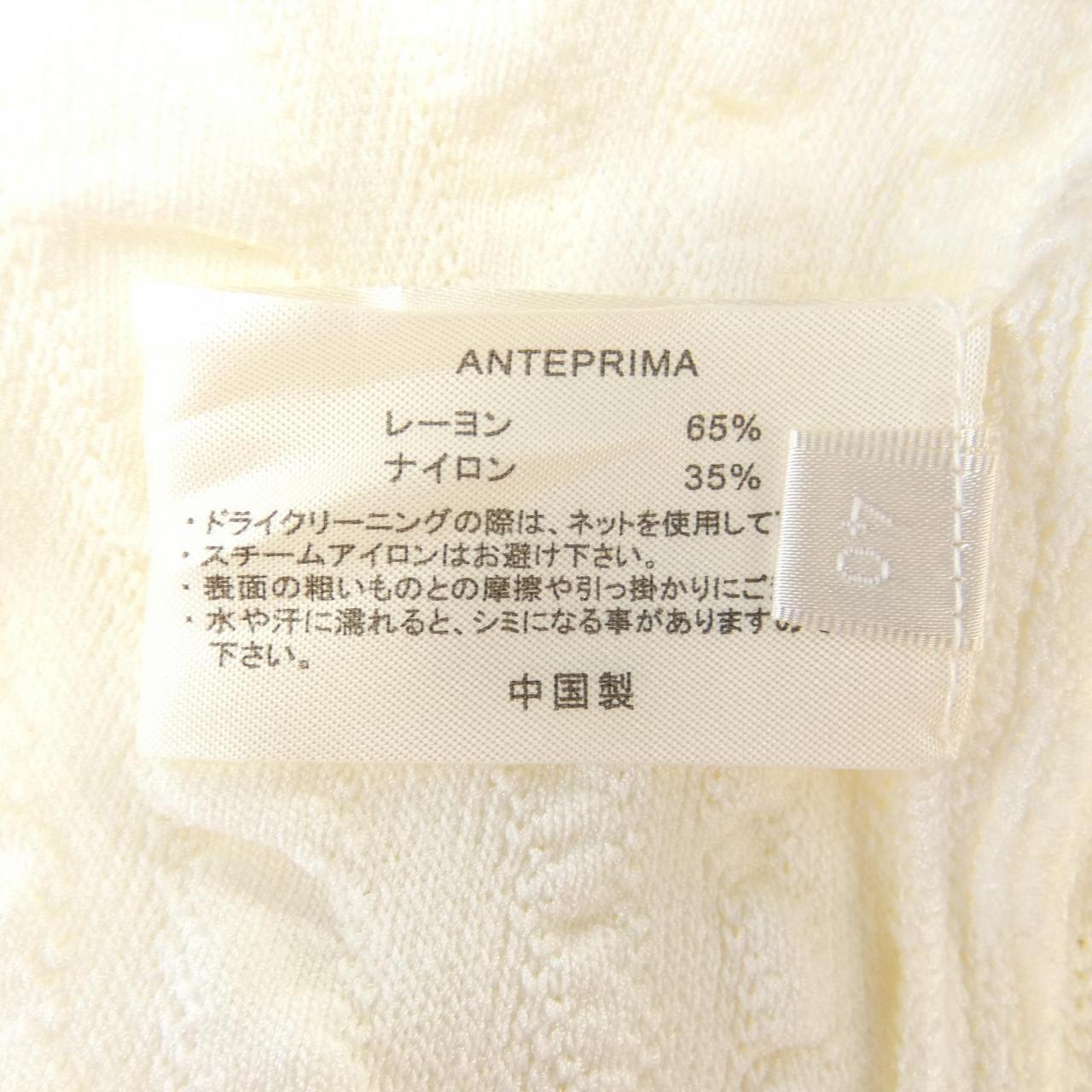 アンテプリマ ワンピース