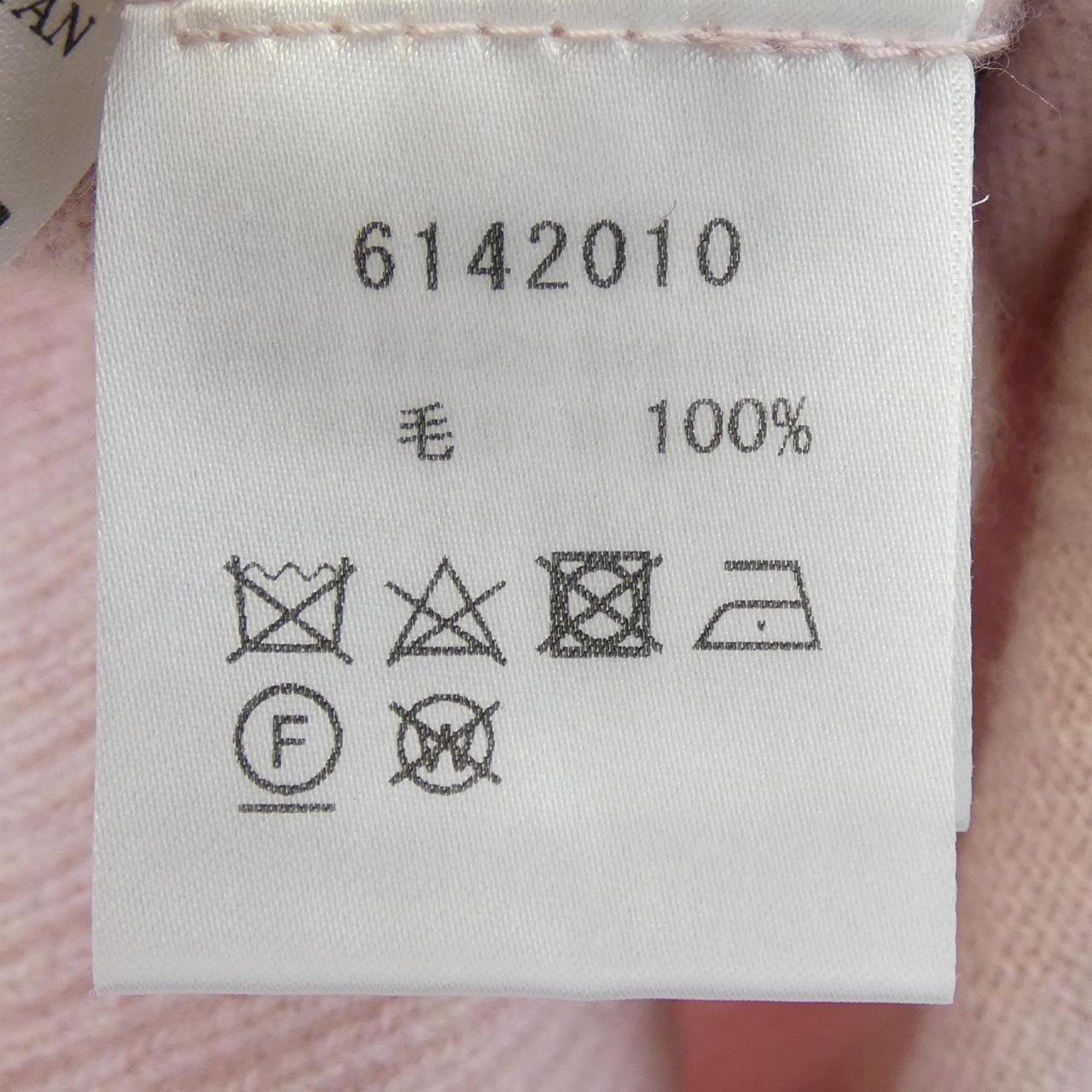 ルネ ニットトップス