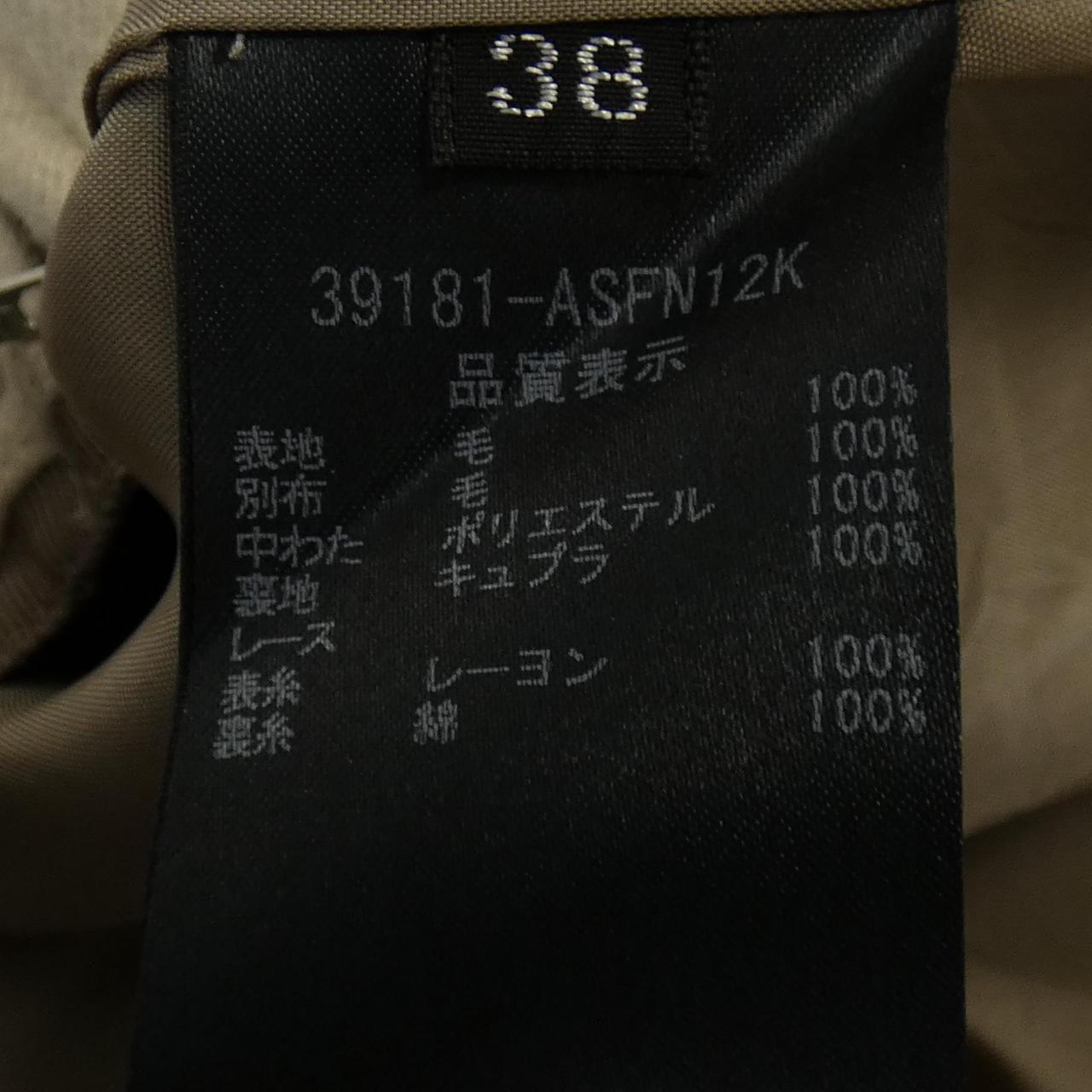 フォクシー スカート