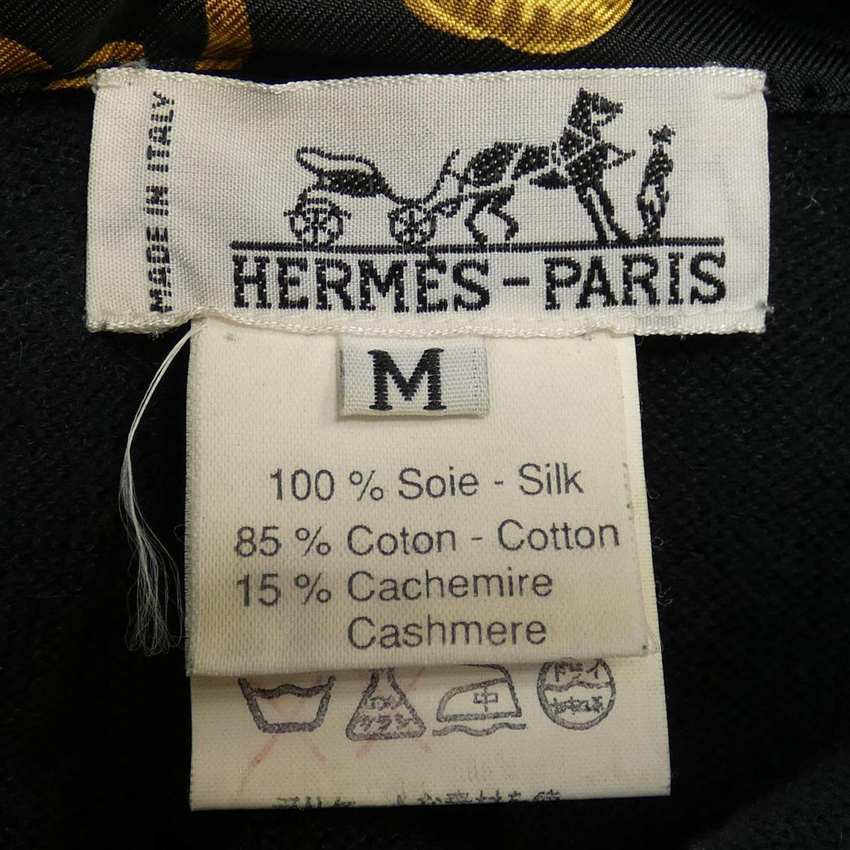 エルメス ツイルレーヌ シルクコットンカシミヤ トップス