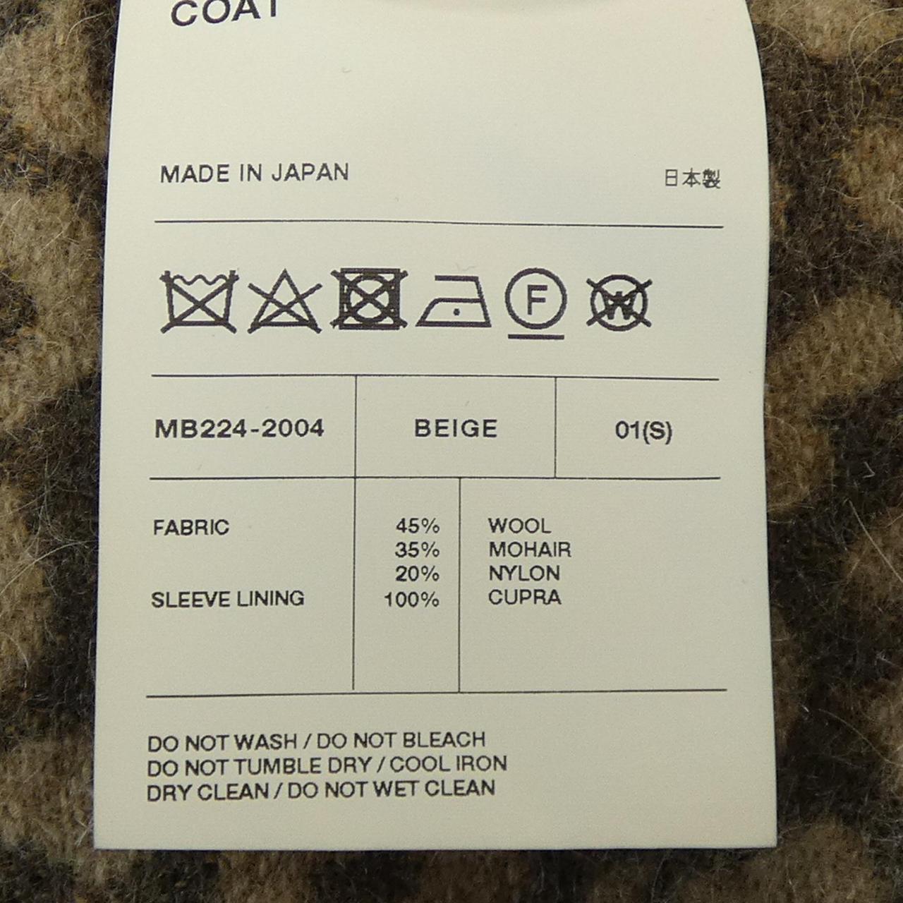 マディソンブルー コート