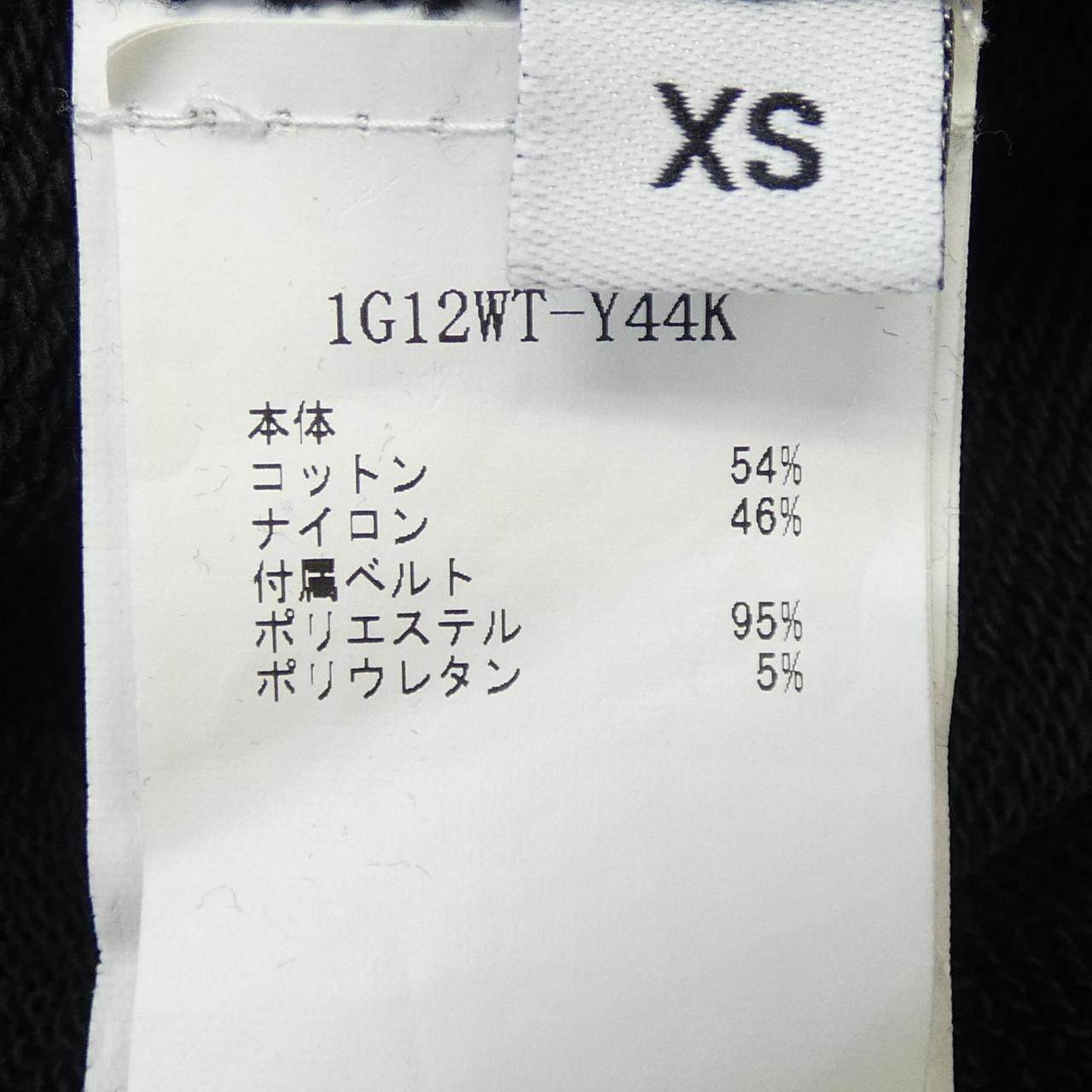ピンコ トップス
