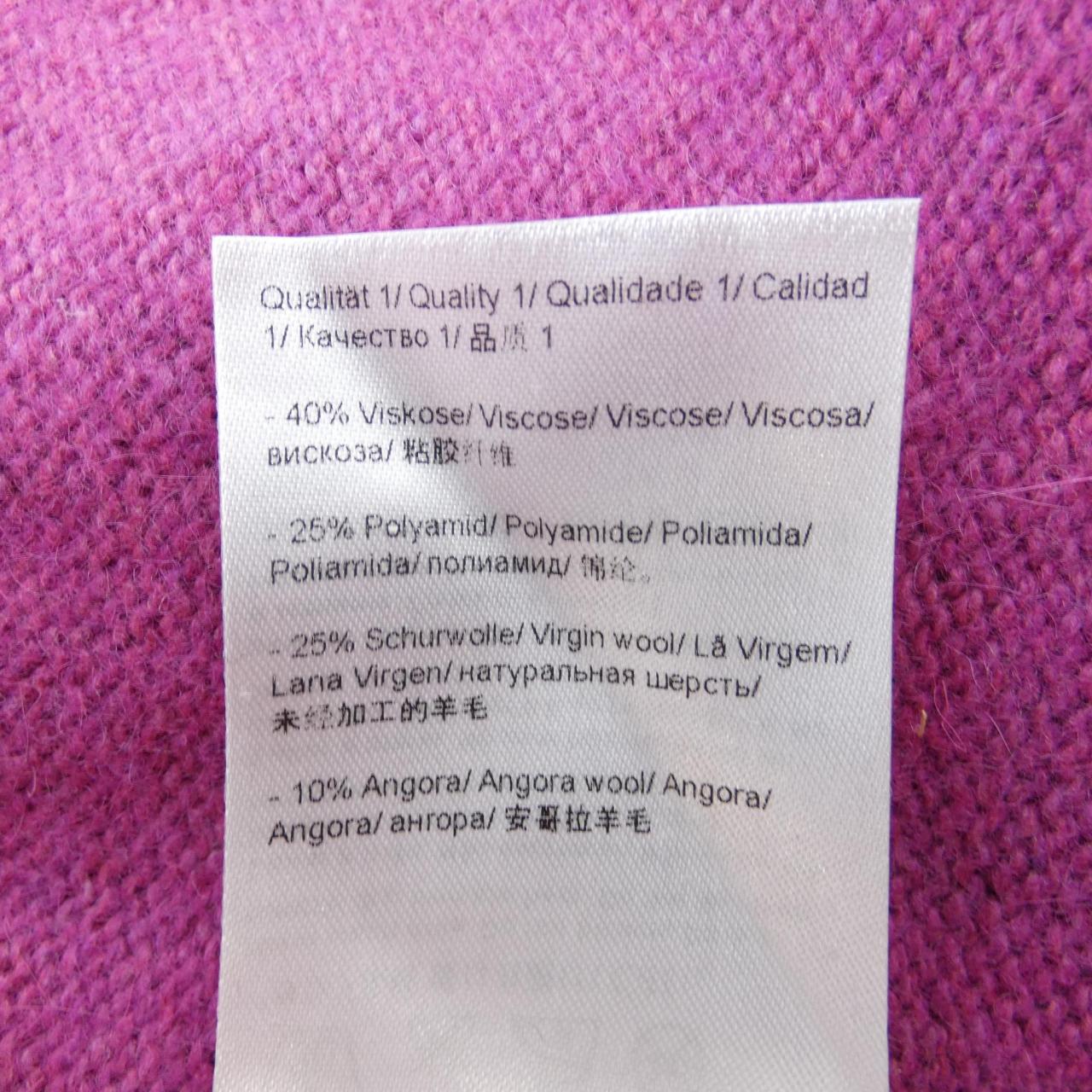 エスカーダスポート カーディガン