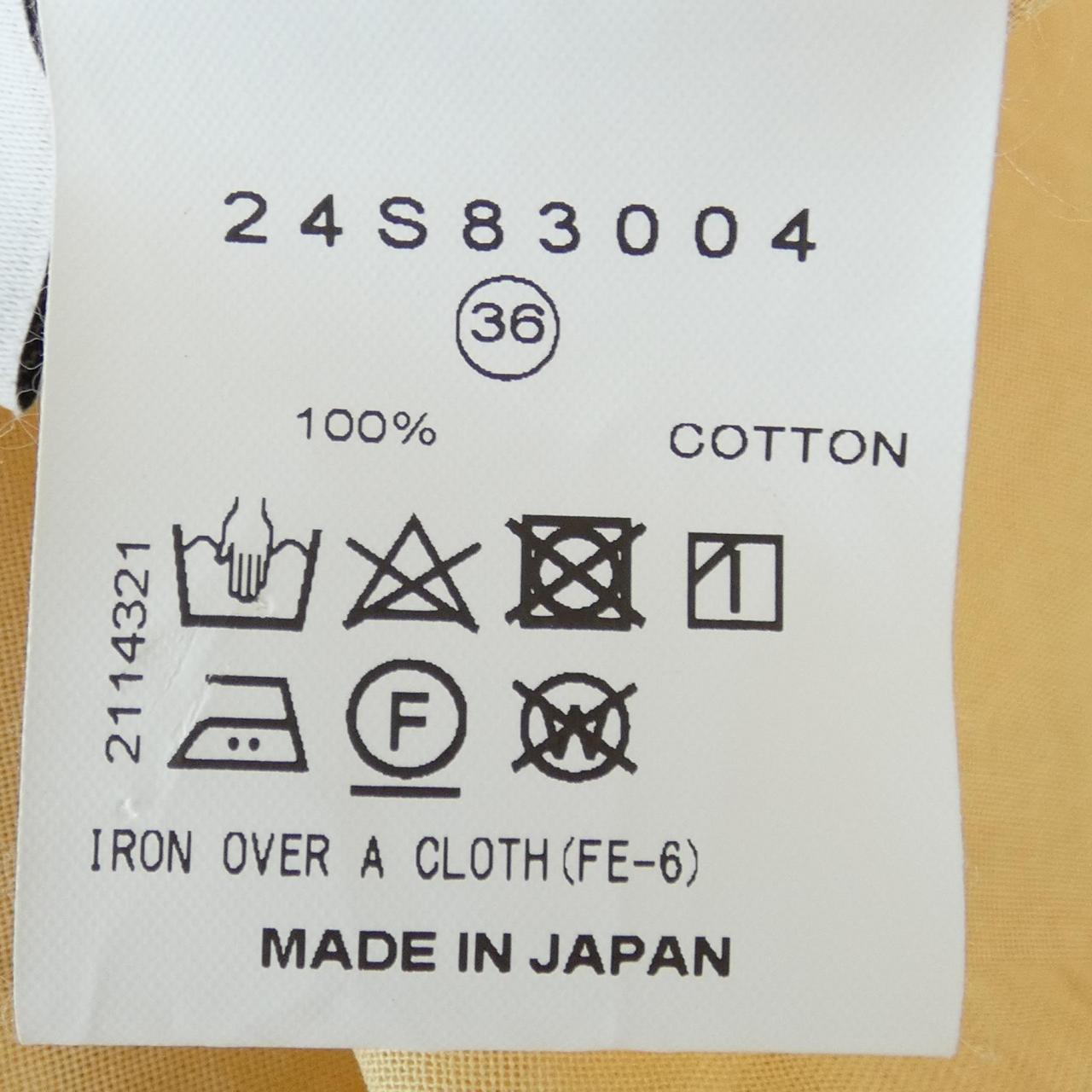 アイレネ トップス