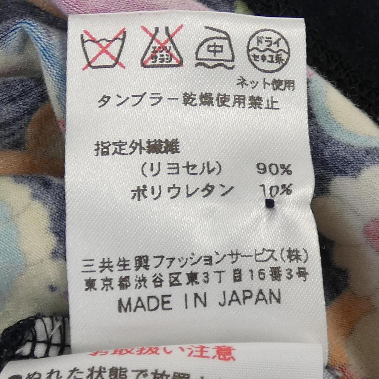 レオナールスポーツ Tシャツ