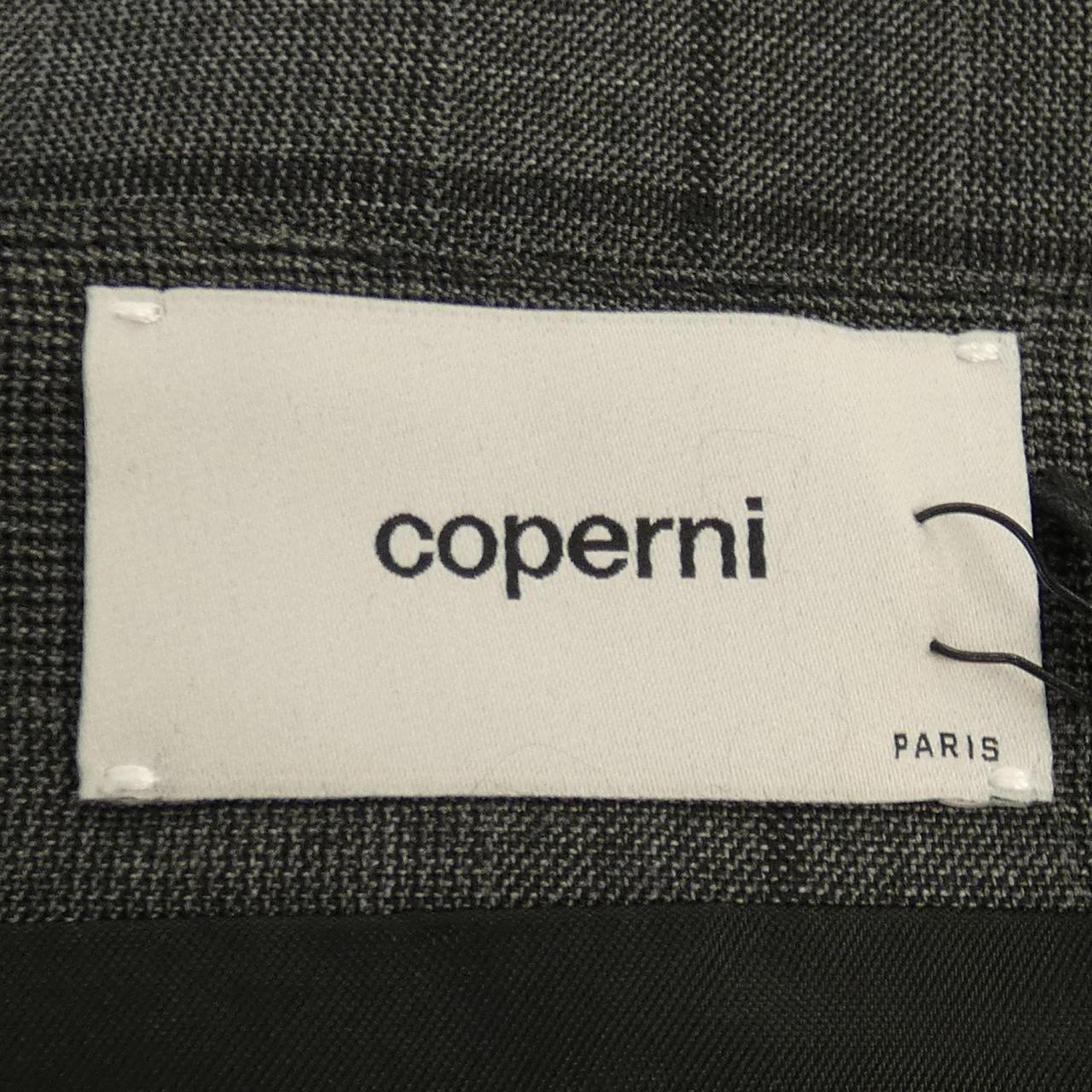 Coperni スカート
