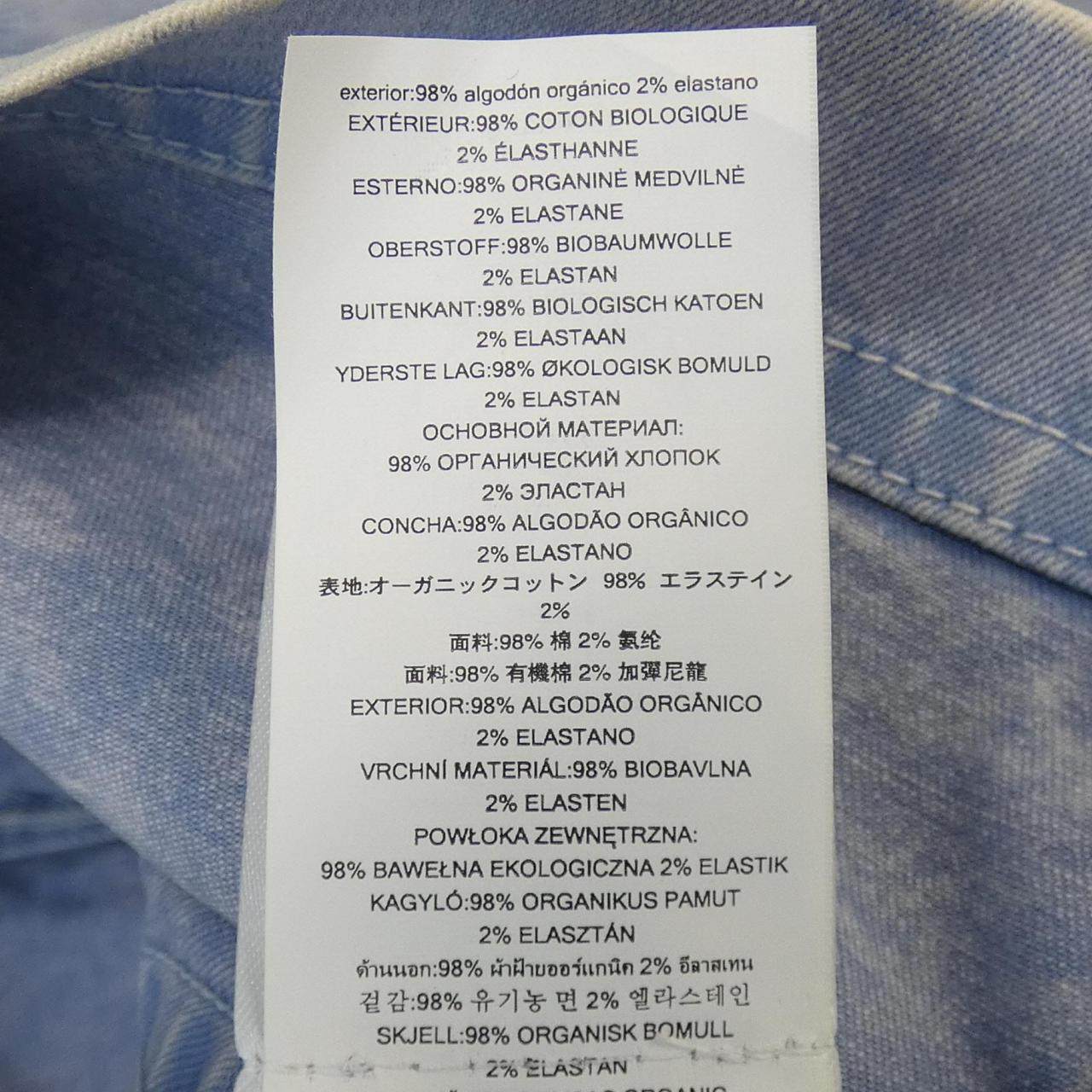 マイケルコース ワンピース
