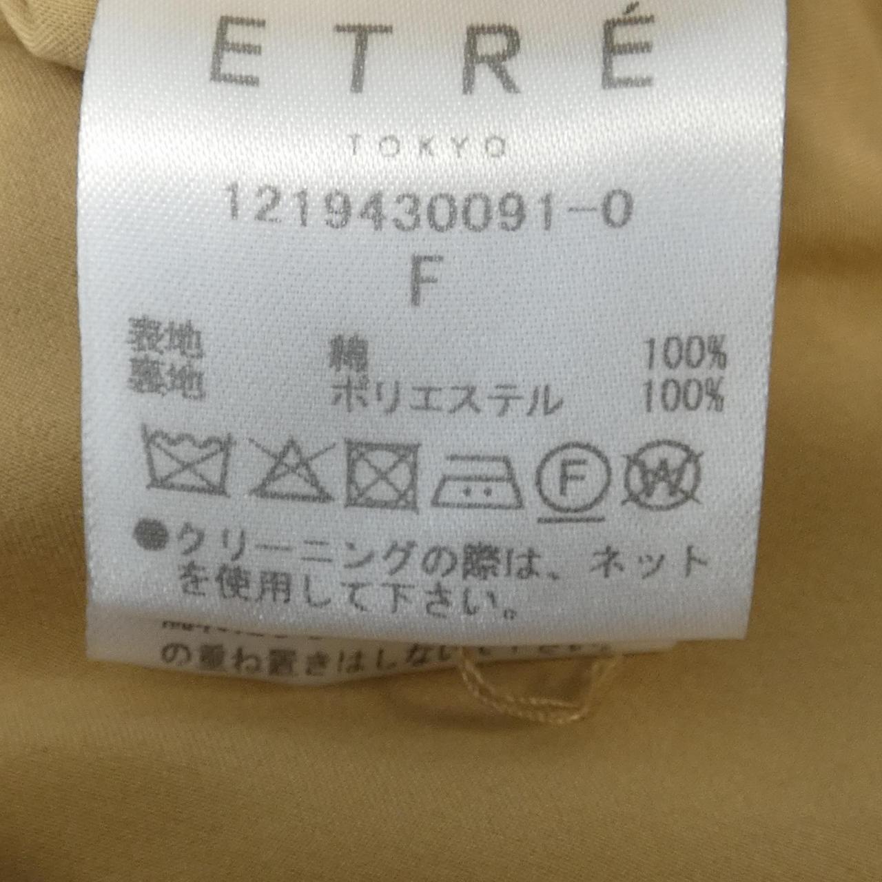 エトレトウキョウ ワンピース