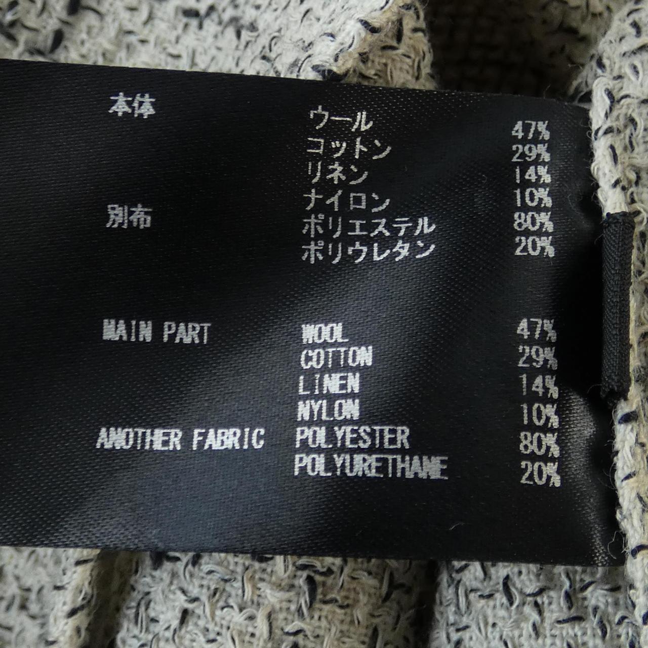 ザリラクス ワンピース
