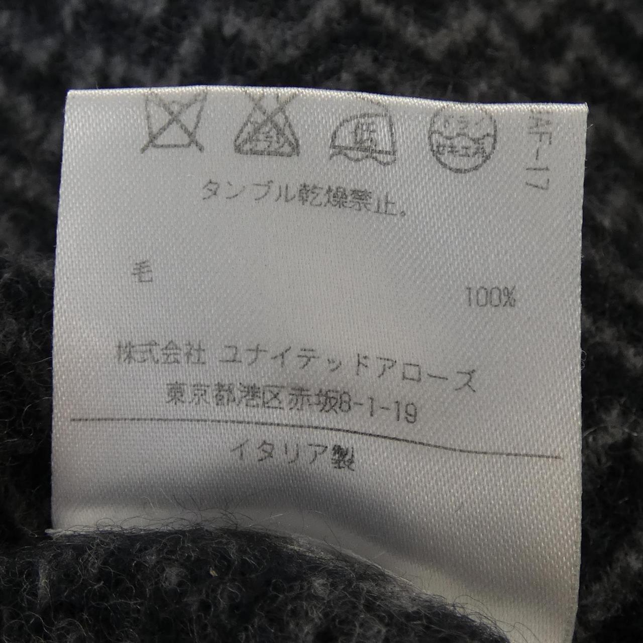 エムピー マッシモ ピオンボ ウールニット