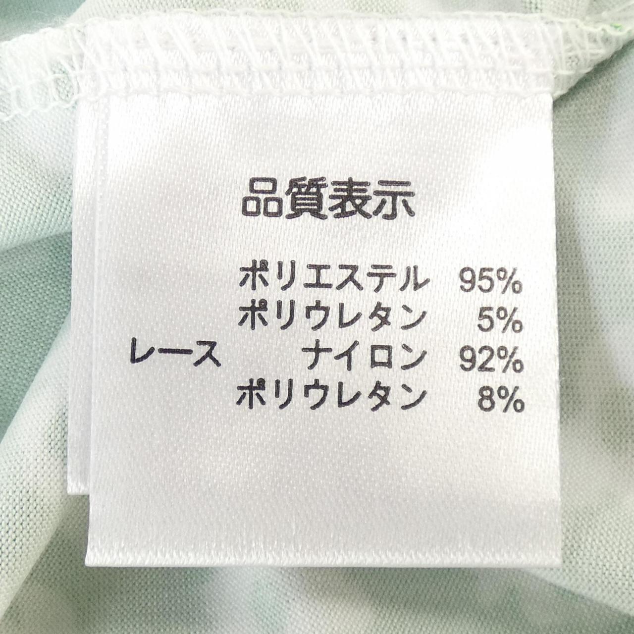 スーパービューティ ワンピース