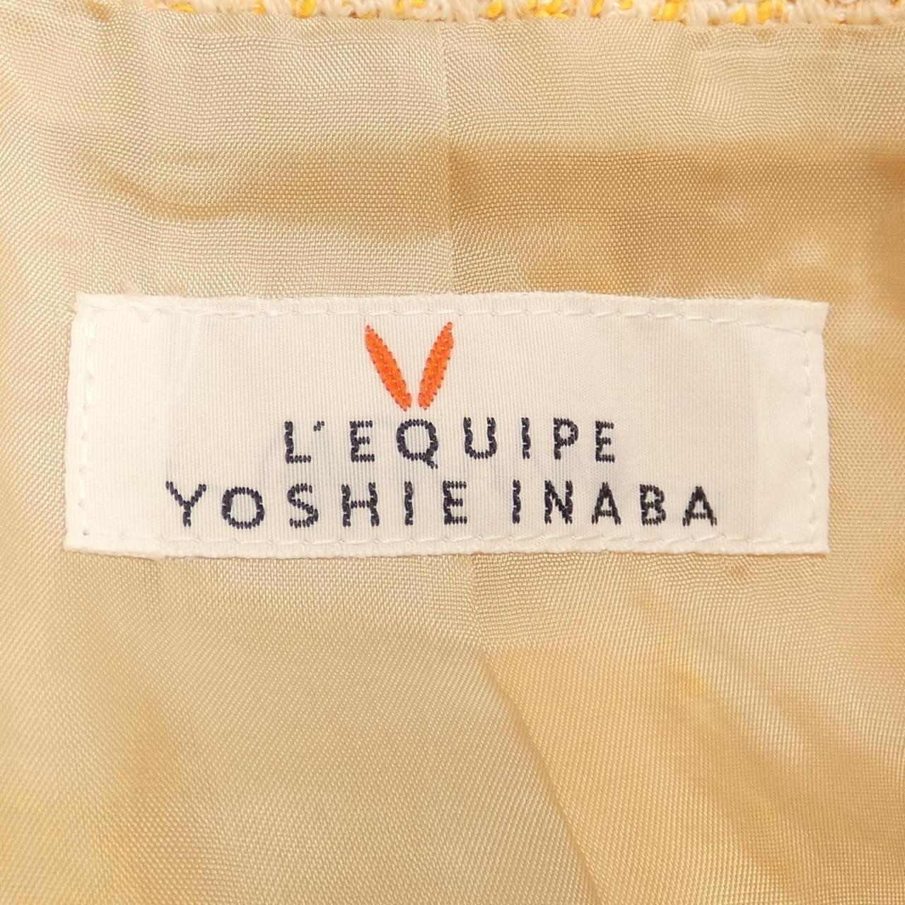 ヨシエイナバ セットアップ