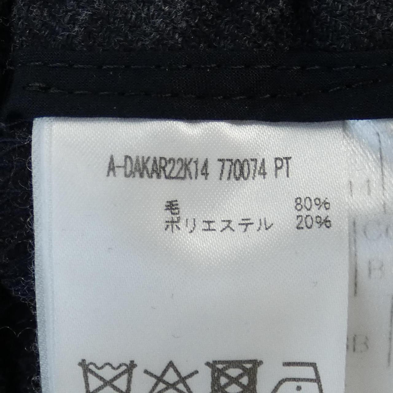 Tagliatore スーツ