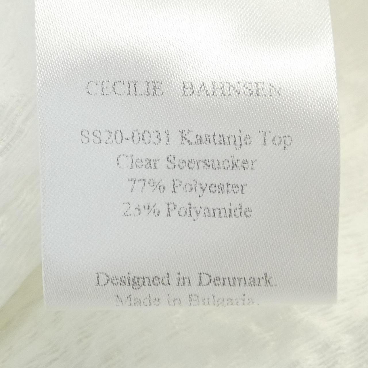 セシリーバンセン KASTANJE TOP トップス