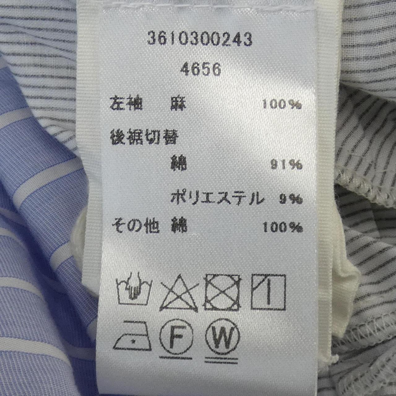 SSONE ワンピース